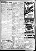 giornale/CFI0391298/1924/maggio/8