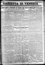 giornale/CFI0391298/1924/novembre/101