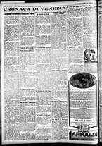 giornale/CFI0391298/1924/novembre/104