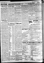 giornale/CFI0391298/1924/novembre/113