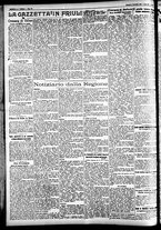 giornale/CFI0391298/1924/novembre/12