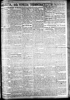 giornale/CFI0391298/1924/novembre/128