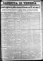 giornale/CFI0391298/1924/novembre/132