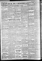 giornale/CFI0391298/1924/novembre/135