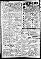 giornale/CFI0391298/1924/novembre/14