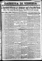 giornale/CFI0391298/1924/novembre/16