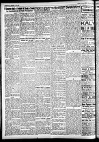 giornale/CFI0391298/1924/novembre/17