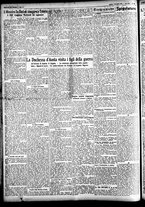 giornale/CFI0391298/1924/novembre/2