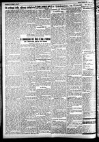 giornale/CFI0391298/1924/novembre/21