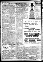 giornale/CFI0391298/1924/novembre/23