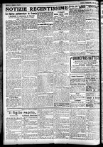 giornale/CFI0391298/1924/novembre/29