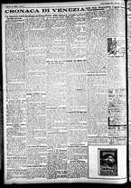 giornale/CFI0391298/1924/novembre/45