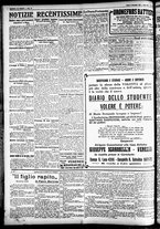 giornale/CFI0391298/1924/novembre/47