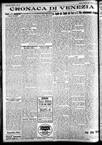 giornale/CFI0391298/1924/novembre/60