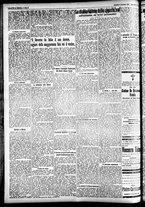 giornale/CFI0391298/1924/novembre/67