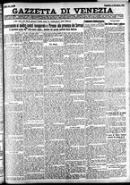 giornale/CFI0391298/1924/novembre/7
