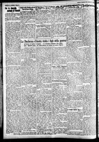 giornale/CFI0391298/1924/novembre/8