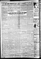 giornale/CFI0391298/1924/novembre/93