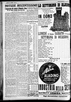 giornale/CFI0391298/1924/ottobre/136