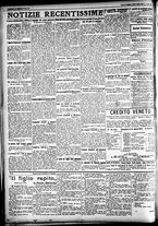 giornale/CFI0391298/1924/ottobre/19