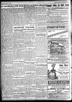 giornale/CFI0391298/1924/ottobre/2