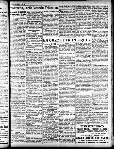 Gazzetta di Venezia