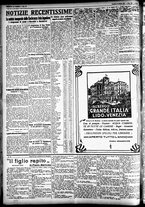 giornale/CFI0391298/1924/ottobre/60