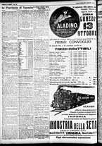 giornale/CFI0391298/1924/ottobre/74