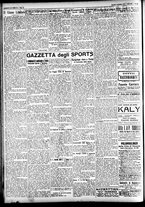 giornale/CFI0391298/1924/settembre/3