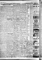 giornale/CFI0391298/1925/agosto/102