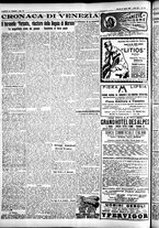 giornale/CFI0391298/1925/agosto/104