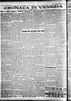 giornale/CFI0391298/1925/agosto/11