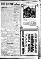 giornale/CFI0391298/1925/agosto/112