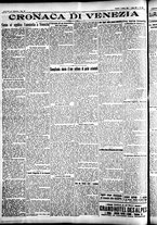 giornale/CFI0391298/1925/agosto/12
