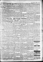 giornale/CFI0391298/1925/agosto/13