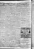 giornale/CFI0391298/1925/agosto/16
