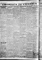 giornale/CFI0391298/1925/agosto/18