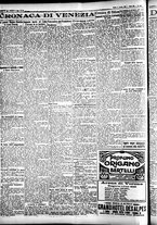 giornale/CFI0391298/1925/agosto/24