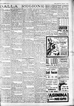 giornale/CFI0391298/1925/agosto/25