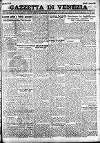 giornale/CFI0391298/1925/agosto/28
