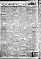 giornale/CFI0391298/1925/agosto/4