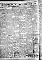 giornale/CFI0391298/1925/agosto/43