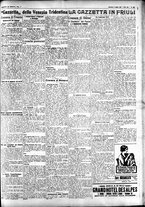 giornale/CFI0391298/1925/agosto/5