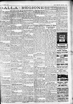 giornale/CFI0391298/1925/agosto/50