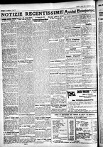 giornale/CFI0391298/1925/agosto/51