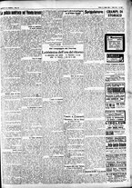 giornale/CFI0391298/1925/agosto/54