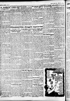 giornale/CFI0391298/1925/agosto/88