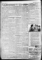 giornale/CFI0391298/1925/aprile/100