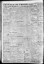 giornale/CFI0391298/1925/aprile/114