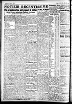 giornale/CFI0391298/1925/aprile/116